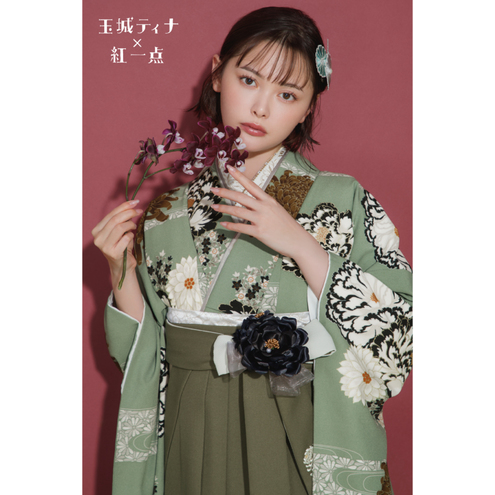 牡丹に菊/モスグリーン【玉城ティナ×紅一点】（袴：乱菊刺繡/カーキ)