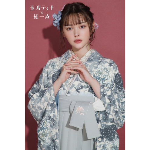 菊尽し/ブルーグレー【玉城ティナ×紅一点】（袴：乱菊刺繡/スモークブルー)