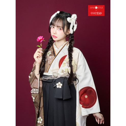 梅丸紋（肩身替り）/ブラウン【JAPAN STYLE×中村里砂】（袴：梅丸紋刺繍/黒)