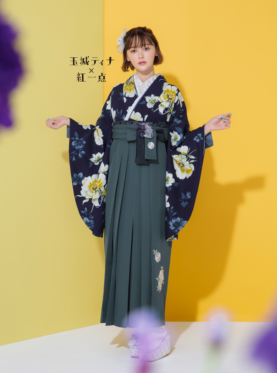 付け下げ小紋 本プラチナ刺繍 宝尽くし 紋意匠 彫り 秘色色 正絹 反物