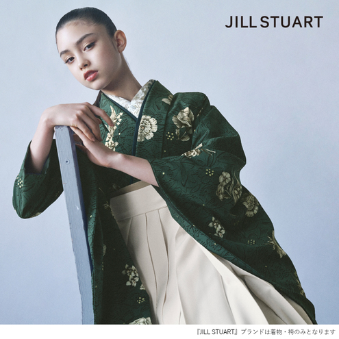 フルール/グリーン【JILL STUART】（袴：スズランフルール刺繡/オフホワイト)